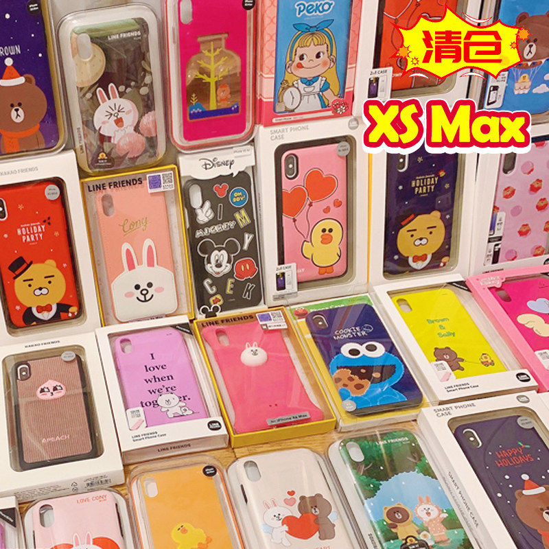 清仓 正品 适用於苹果 iPhoneXS MAX手机保护壳 双层液态透明防摔软壳矽胶套女生卡通可爱全包手机保护套新款