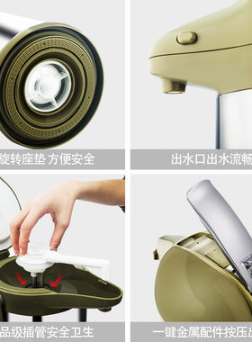 天喜气压式热水壶保温瓶