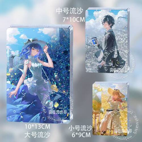 战双帕弥什六周年亚里莎