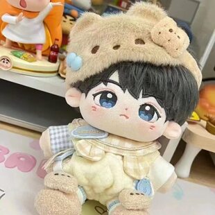 明星真人周边TFBOYS王俊凯属性20cm棉花娃娃可爱超萌送朋友礼物