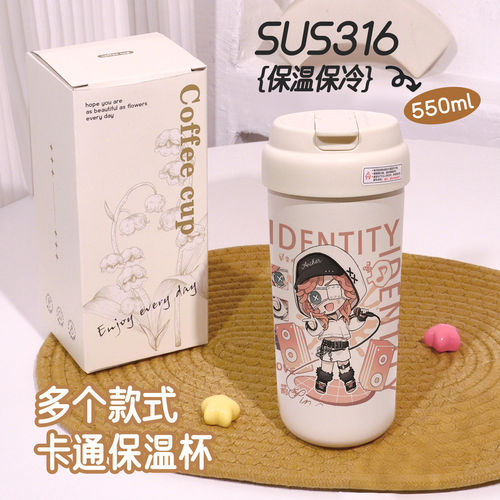 第五人格邮差弓箭手歌剧