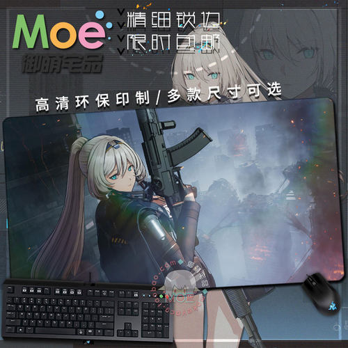 少女前线2追放埃芙AN94