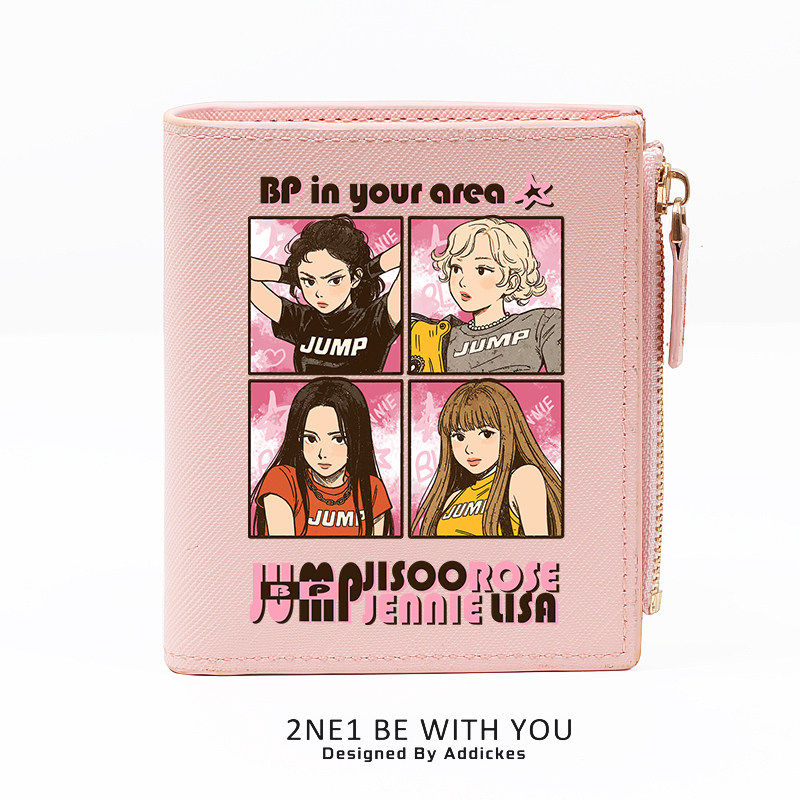 blackpink 周边同人粉丝应援同款LISA朴彩英钱包卡包一体包女学生