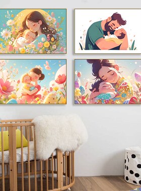 母婴室墙面装饰画月子中