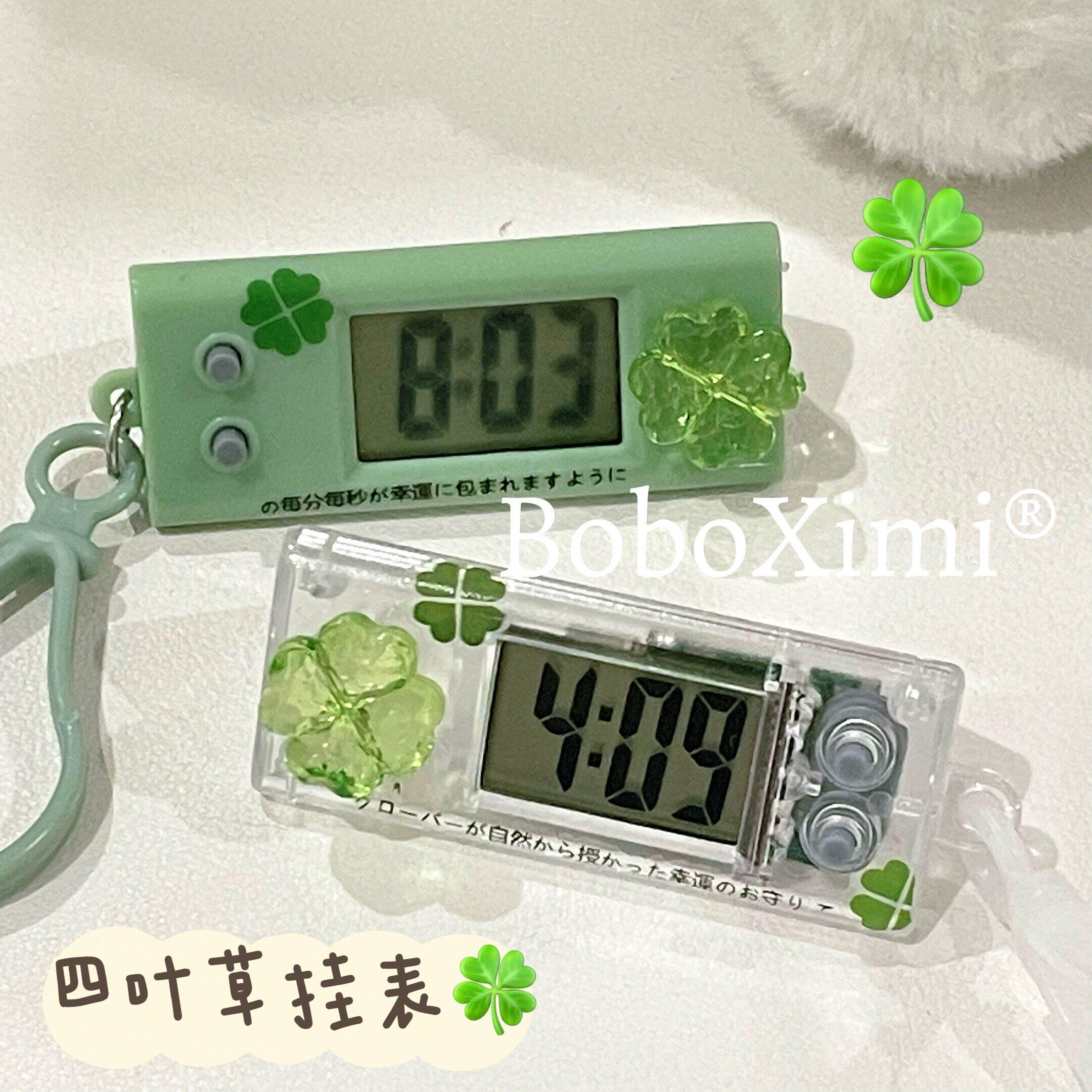 DIY四叶草可携式电子表学生书桌静音迷你时钟看时间小挂表学习