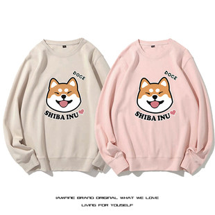 哈士奇神烦犬柴犬圆领卫衣女男可爱狗狗情侣套头长袖ins潮流日系