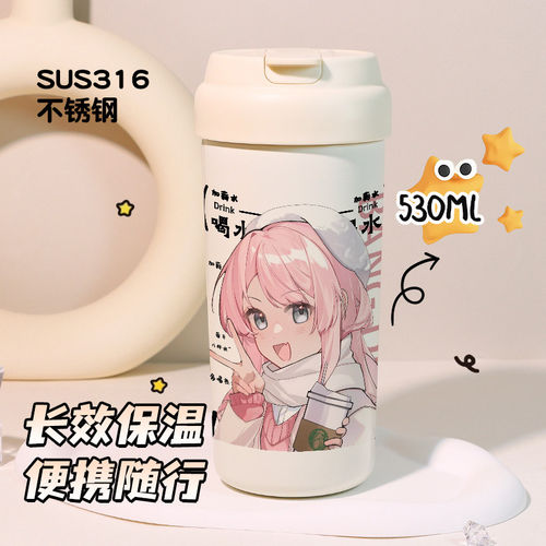 BanGDream!It'sMyG