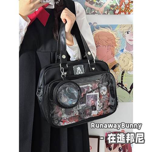 日系学院风JK娃包软妹风