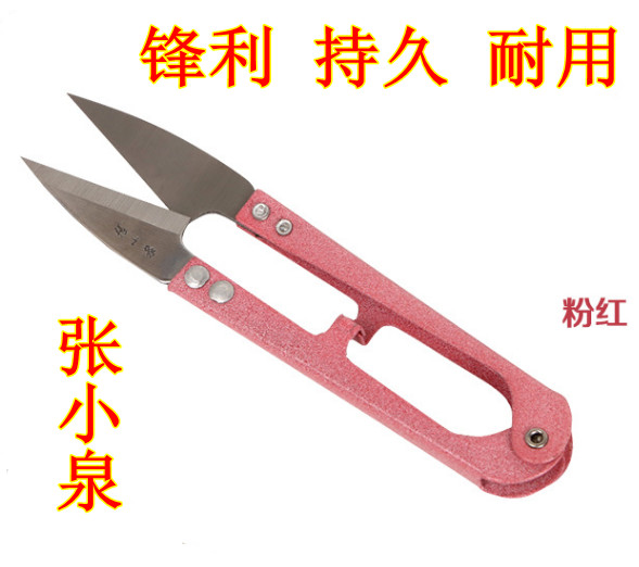 张小泉工具十字绣小剪刀纱剪刀图片