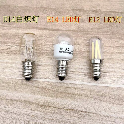 兄弟飞跃胜家蝴蝶缝纫机LED灯泡