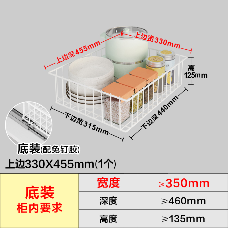 厨房拉篮橱柜改造DIY自制网篮抽屉式置物架免打孔柜子抽拉滑轨i.