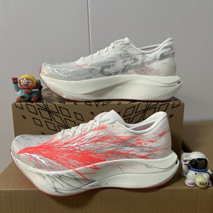 安踏C202 7代心跳26夏专业竞速跑鞋马拉松碳板运动鞋112625575