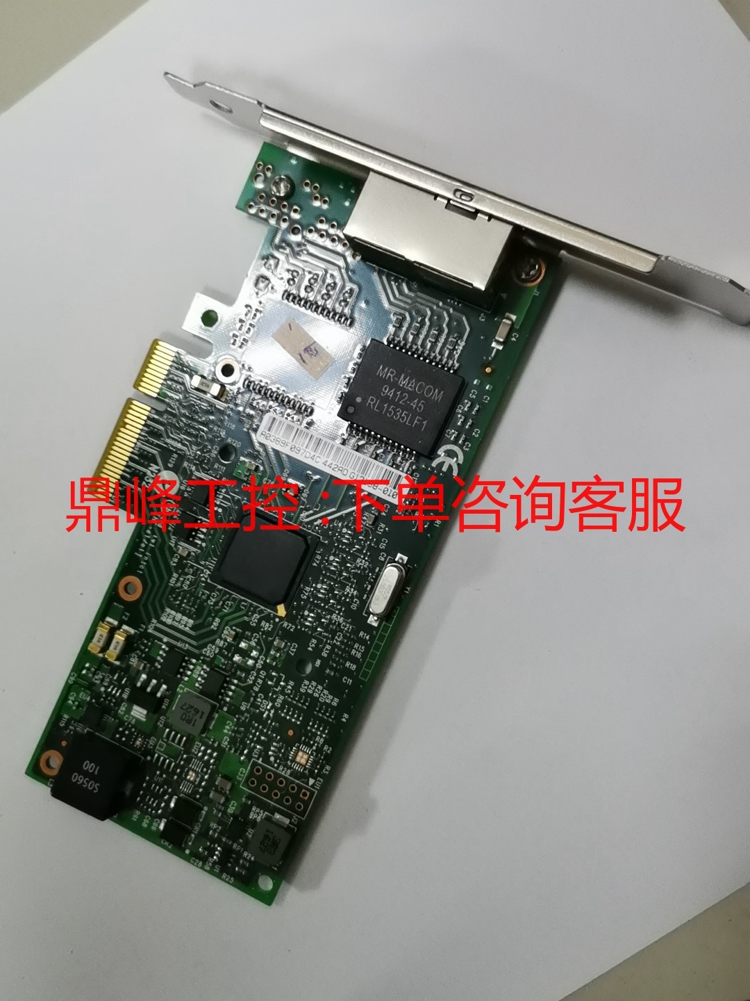 Intel  i350am2 silicom pe2g2I3