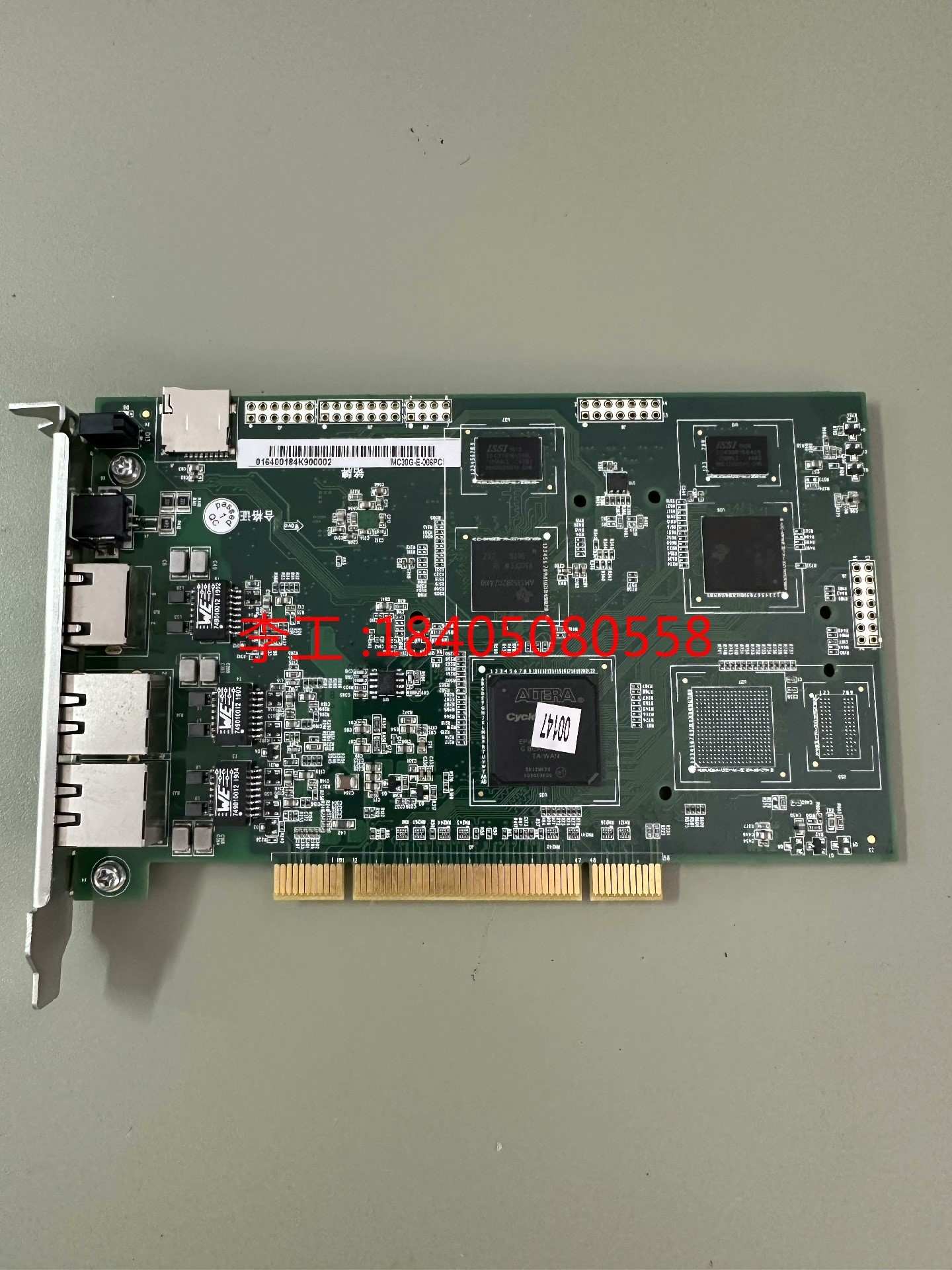 汇川控制卡IMC30G-E-006PCI实物图