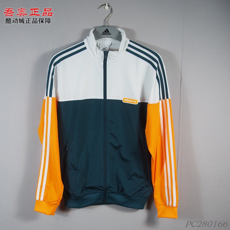 三叶草复古撞色三条纹外套