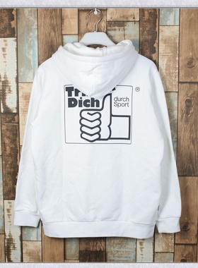 阿迪达斯三叶草 TRIMM DICH联名 日版纯棉保暖连帽卫衣 CV5852