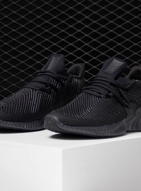 阿迪达斯Alphabounce+阿尔法黑武士男女低帮透气减震跑步鞋D97320