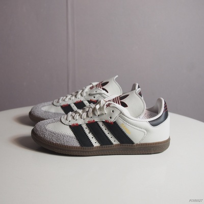 SambaOG元年款中性德训鞋