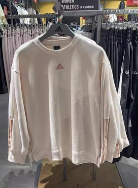 阿迪达斯女子针织棉涤舒适透气百搭时尚三条纹运动套头衫 H10237