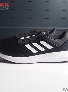 阿迪达斯CORERACER男子低帮织物透气减震耐磨三条纹跑步鞋 FX3581