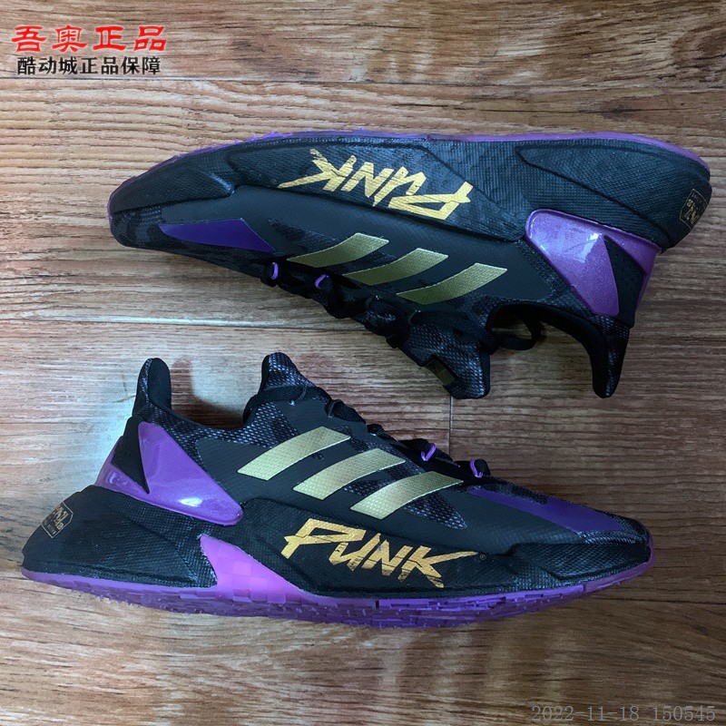 X9000L4CYBERPUNK2077Boost