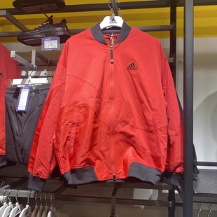 阿迪达斯CNY龙年限定贺岁款 IZ1614 中性聚酯纤维加绒保暖开身夹克