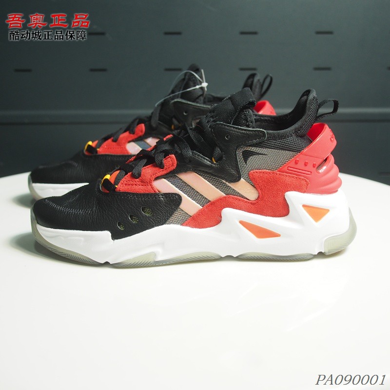 阿迪达斯男子中高帮休闲鞋