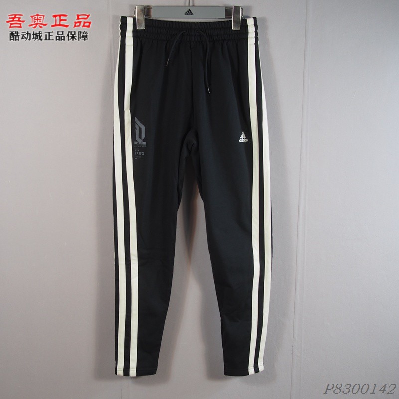 阿迪达斯利拉德logo男子针织加绒保暖加粗三条纹篮球长裤 GL7104