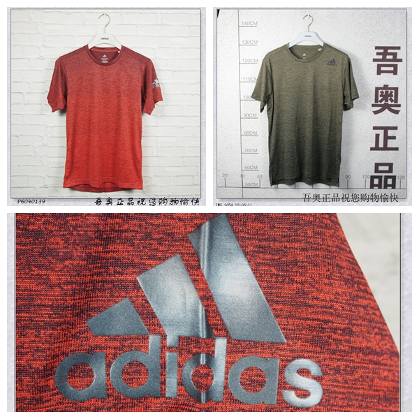 涤纶透气速干轻薄渐变色