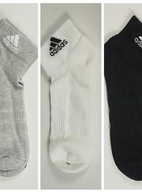 阿迪达斯男女针织毛巾短筒运动袜 DZ9366 9367 9368 AA2291 2292