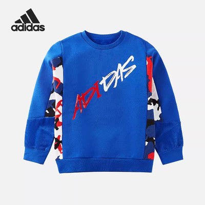 儿童内加绒保暖套头卫衣