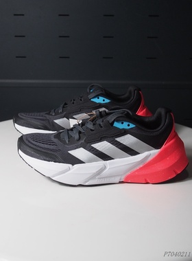 阿迪达斯ADISTAR 男子低帮织物透气厚底减震耐磨防滑跑步鞋H01165