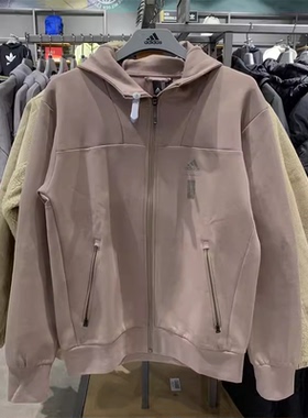 阿迪达斯武极系列男子针织棉涤透气保暖纯色开身连帽外套 HN8979