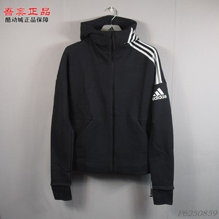 FQ7229 阿迪达斯ZNE男子针织棉涤透气保暖三条纹休闲运动连帽外套