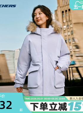 斯凯奇派克羽绒服男女情侣款保暖舒适短款羽绒外套 P425U032/00FW
