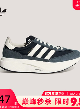 adidas阿迪达斯三叶草T头鞋2026春中性SL72 PRO复古跑步鞋 KK3072
