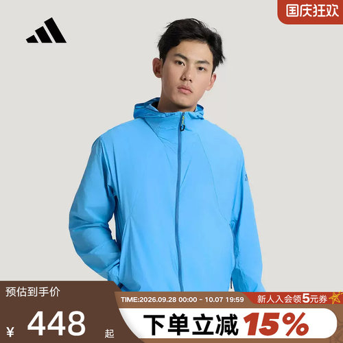 adidas阿迪达斯2026夏男户外遮阳防风梭织运动连帽夹克外套KS3527