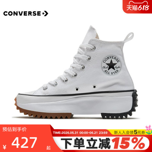 男女鞋Converse匡威运动休闲鞋