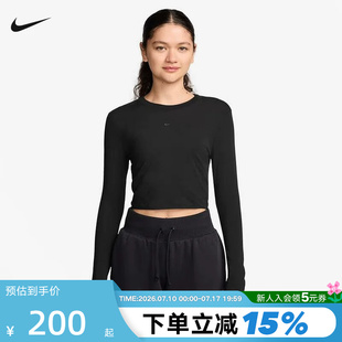 Nike耐克女子短款修身长袖上衣秋季新款刺绣针织打底衫HF5323-010