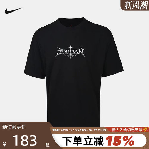 JORDAN耐克男子短袖上衣夏新款柔软针织棉半袖印花T恤JF9387-010