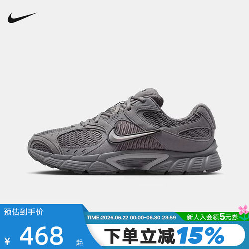 NIKE耐克男鞋26春新款V5 RNR透气轻便运动鞋复古跑步鞋II6292-006