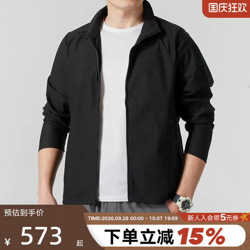 运动外套