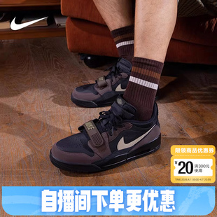 篮球鞋 JORDAN耐克男鞋 AJ312黑棕色低帮运动鞋 复古板鞋 003 CD7069