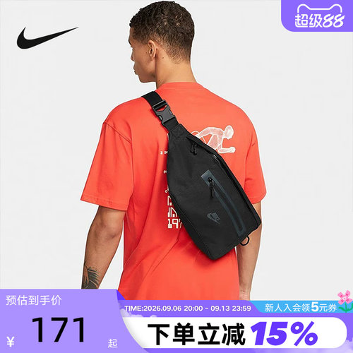 Nike耐克男女包新款大容量斜挎包运动腰包单肩背包DN2556 BA5751