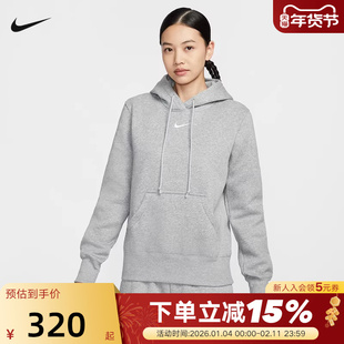 NIKE耐克女子加绒套头连帽衫冬季新款运动休闲灰色针织卫衣HF6840