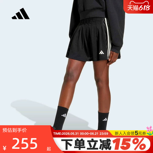 adidas阿迪达斯三条纹百褶短裙网眼布内置短裤女二合一半裙KR5323