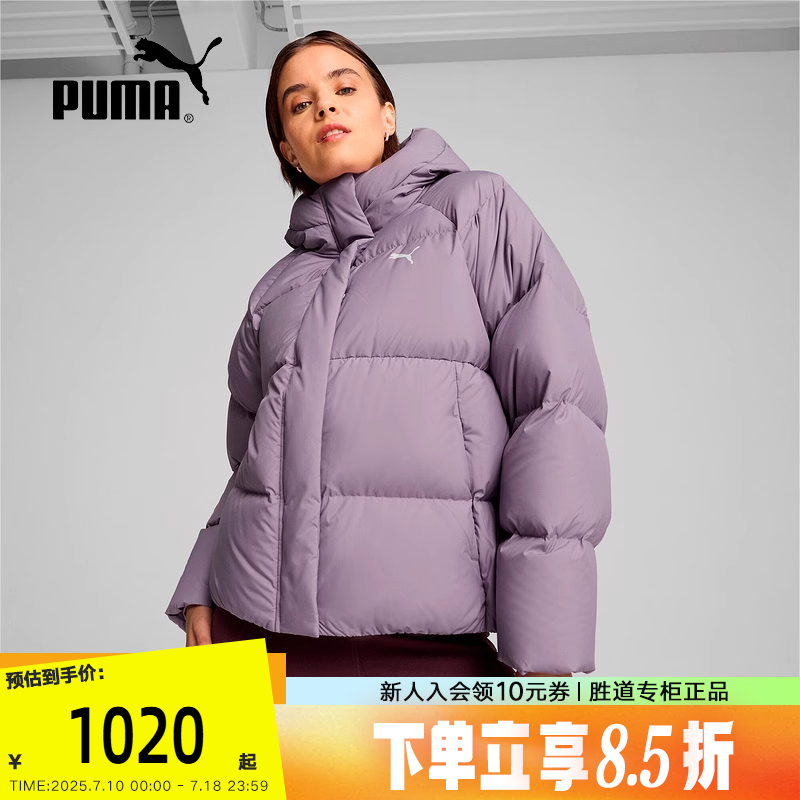 运动羽绒服