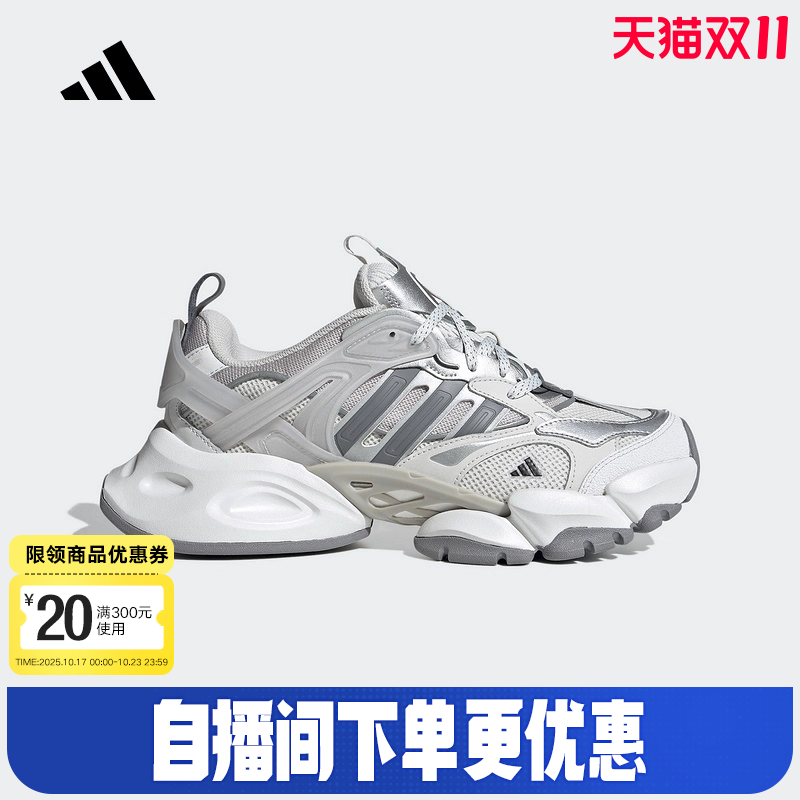 休闲鞋