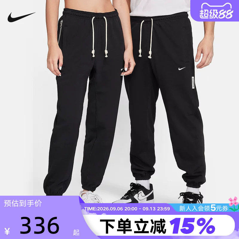 Nike耐克卫裤男裤春秋新款宽松运动裤休闲束脚裤长裤子CK6366-010