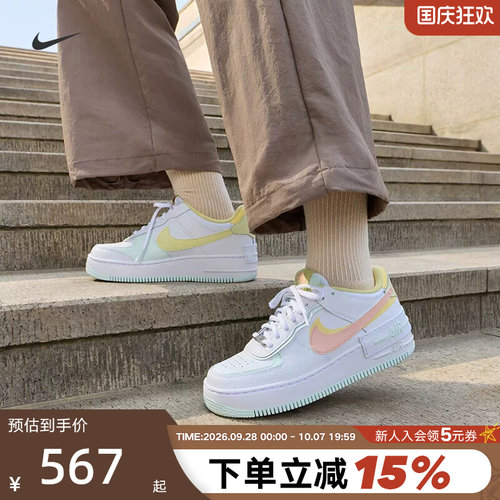 舒适、耐穿、隽永，经典潮鞋